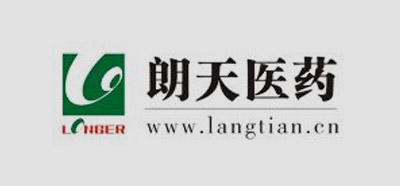 【精量合作伙伴】朗天藥業(yè) 【精量合作伙伴】朗天藥業(yè)