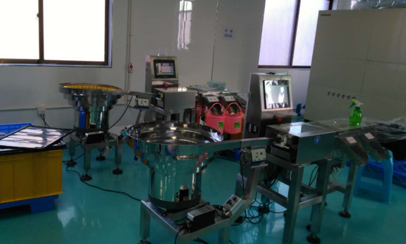 蛋球橢圓形玩具漏放說明書 配件-動態(tài)重量檢重設(shè)備方案 蛋球橢圓形玩具漏放說明書 配件-動態(tài)重量檢重設(shè)備方案