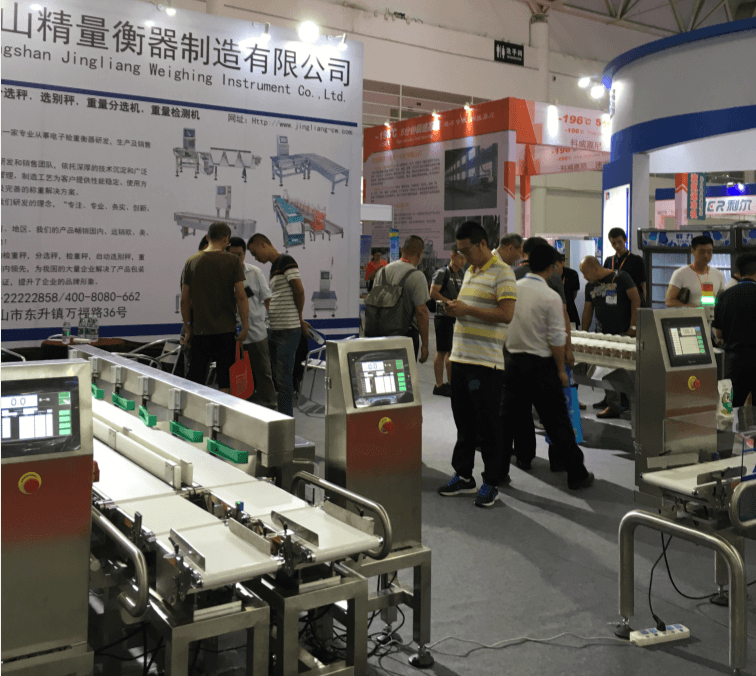 中山精量分選秤福州漁博會現場