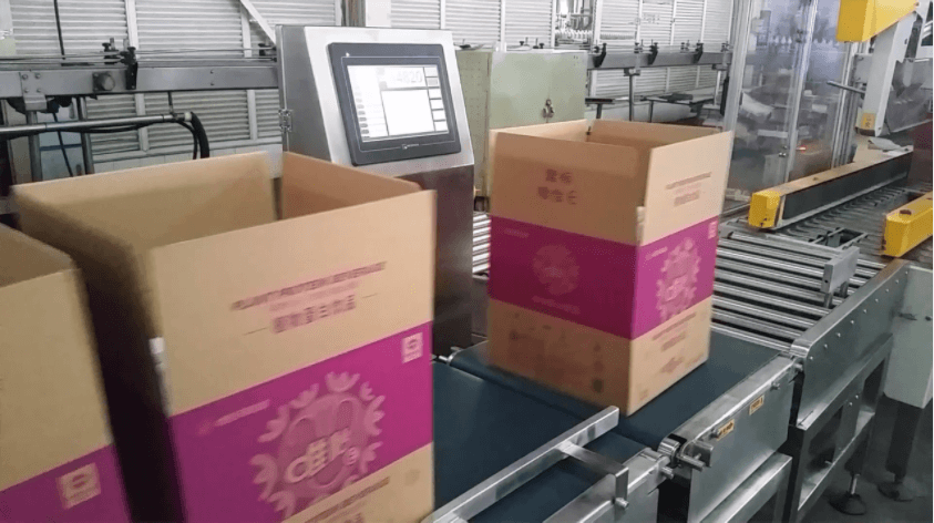 飲料果汁-稱重機在線稱重解決方案 飲料果汁-稱重機在線稱重解決方案