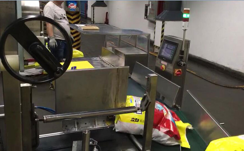 重量檢測機(jī)袋裝立白洗衣粉應(yīng)用案例 重量檢測機(jī)袋裝立白洗衣粉應(yīng)用案例