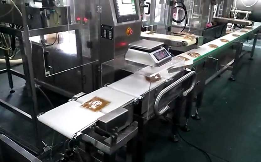 中山精量快餐速食調(diào)理包稱(chēng)重現(xiàn)場(chǎng)