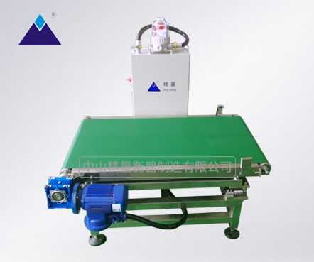 防爆秤 工業(yè)防爆稱(chēng) 帶EX標(biāo)志防爆皮帶稱(chēng) 防爆秤 工業(yè)防爆稱(chēng) 帶EX標(biāo)志防爆皮帶稱(chēng)